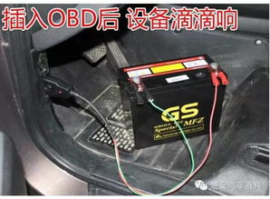 汽车邮箱打压多少mp 汽车邮箱打压多少mp