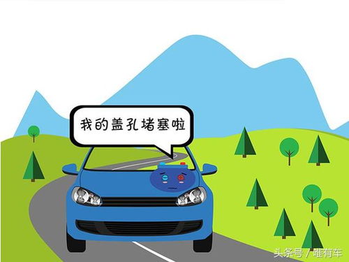 儿童汽车电压多少正常