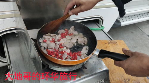 小汽车美食行多少